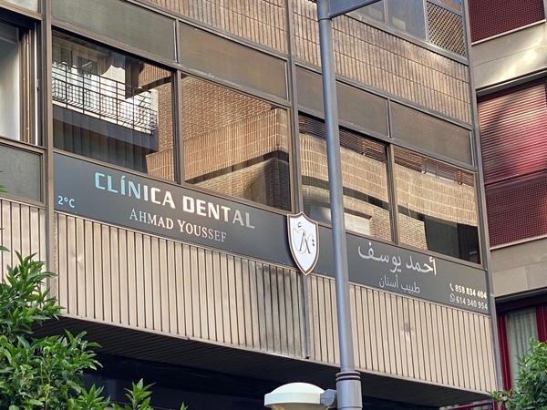 Clínica Dental